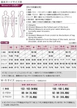 ★新品★モンベル ジャケット 女性 クリマエア ライニングジャケット 1106689 NV Lサイズ タウンユース 旅行 トレッキング 登山 キャンプ_画像9