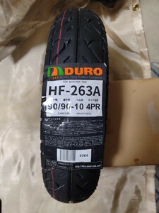 DURO HF-263A 90/90-10 4PR 新品未使用