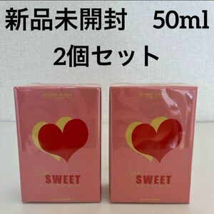 キューティ　スウィート　シックスティーン　オードパルファム　50ml 2個セット 香水