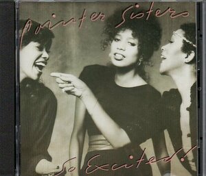The Pointer Sisters / So Excited!