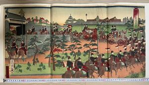 Art hand Auction [Auténtico] Impresión en madera genuina de Ukiyo-e, Meiji vigésimo año, Utagawa Kunitoshi (Umeju), Vista real de Miyagi Nijubashi, nishiki-e, tríptico, talla grande, bien conservado, con montura, Cuadro, Ukiyo-e, Huellas dactilares, Cuadros de guerreros