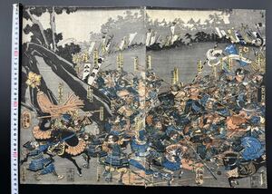 【真作】本物浮世絵木版画 歌川芳虎 孟斎「合戦之図 旭将軍木曽源義仲」戦争絵 武者絵 二枚続き 大判 保存良い