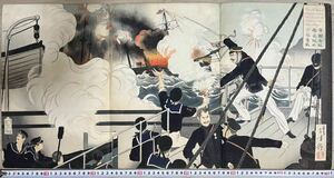 【真作】明治期 本物浮世絵木版画 芳年の門人 水野年方「阪本少佐奮戦」 戦争 戦争絵 錦絵 三枚続き 裏打ち 中国 朝鮮 歴史資料