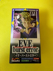 EVE BURST ERROR イブバーストエラー　トレーディングカード