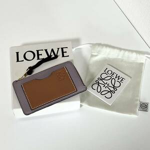 LOEWE монета карта держатель новый продукт футляр для карточек ячейка для монет фиолетовый лиловый 