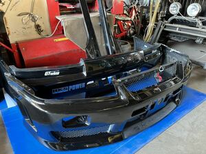 Skyline ER34? Coupe　アルティアBumper ？フロントBumper リアBumper サイドステップ 4点set 群馬Prefecture