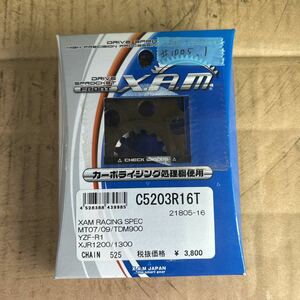 MT07/09 XJR1200/1300 TDM900 YZFR-1 XAM製　レーシングスペック　フロントスプロケット　新品　 525-16T(#1005.1)