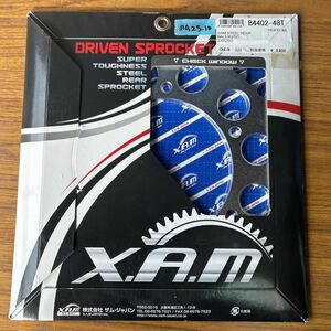 バリウス250　ZXR250 XAM製　スティール　リアスプロケット　新品520-48T(#925.10)