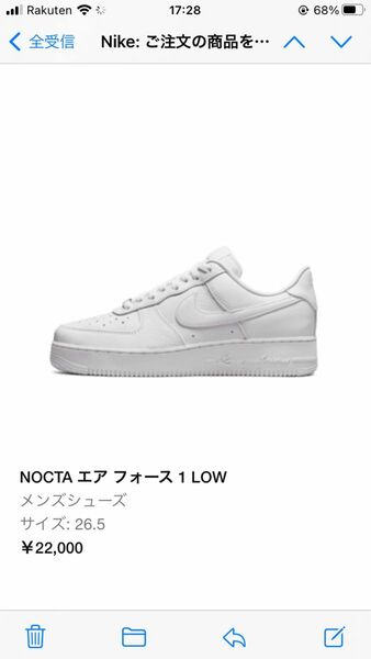 Drake NOCTA × Nike Air Force 1 Low Certified Lover Boy 26.5cm