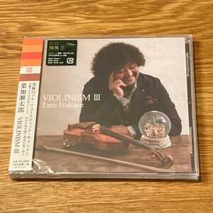 葉加瀬太郎/VIOLINISM III 通常盤 【CD】