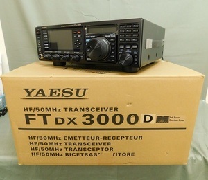 ヤエス　無線機　FTDX3000D 八重洲