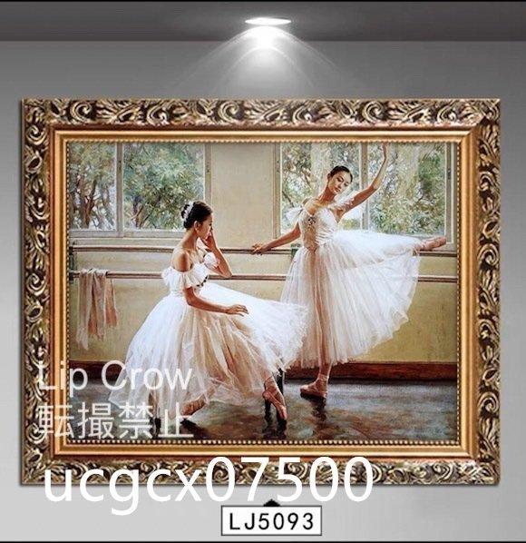 2023年最新】Yahoo!オークション -ballet(美術品)の中古品・新品・未