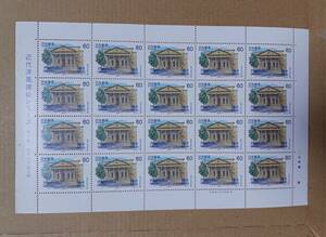  stamp modern European style architecture series no. 7 compilation Sakura .... entranceway face value Y1200 unused 