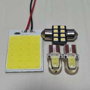 CW系 プレマシー 超爆光! T10 LED ルームランプ 4個セット ホワイト マツダ /c24/c2/t28