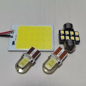 CW系 ラフェスタハイウェイスター 超爆光！T10 LED ルームランプ 4個セット ホワイト 日産 /c24/c2/t28