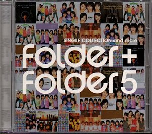 フォルダー/Folder+Folder5「SINGLE COLLECTION and more」ベスト/三浦大知/満島ひかり