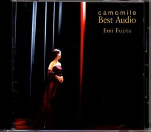 藤田恵美「camomile Best Audio」SACD HYBRID/カモミール・ベスト・オーディオ