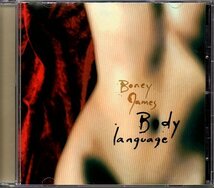 ボニー・ジェイムス/Boney James「Body Language」スムーズジャズ/Smooth Jazz_画像1