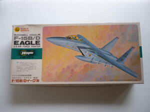 未開封／1/72　ハセガワ　 F-15 B/D　イーグル