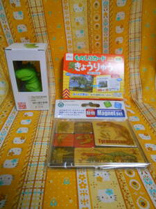 ! dinosaur new goods boxed tea in f.- The -b-ru black tea leaf .. inserting & thing .. card ......& new goods in the case dinosaur magnet 7 kind entering 