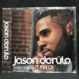 ・Jason Derulo Best MixCD ジェイソン デルーロ【28曲収録】新品 (V-025)