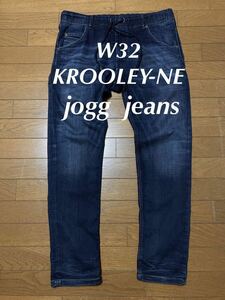 W32 DIESEL jogg jeans KROOLEY-NE ジョグジーンズ スウェット デニム ディーゼル ②
