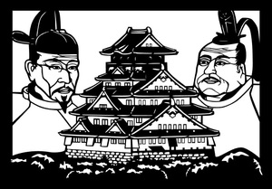 Art hand Auction 切り絵 日本の城 大阪城と両将軍, 美術品, 絵画, はり絵, きり絵