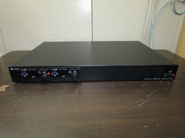 WT-1822の値段と価格推移は?|5件の売買データからWT-1822の価値が