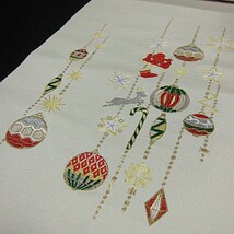 新品未仕立　西陣織刺繍高級九寸名古屋帯　オーナメント　クリスマスに！　_画像2