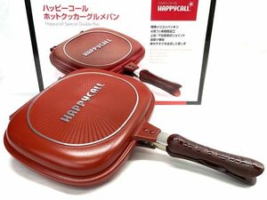 【B286】 未使用 DEGA HAPPYCALL ハッピーコール ホットクッカーグルメパン 直火用 キャンプ レシピ本付き 調理器具 b