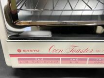 【B475】未使用/保管品 当時物 昭和レトロ SANYO サンヨー オーブントースター SK-773 レトロ家電 b_画像4