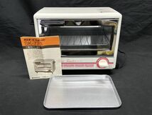 【B475】未使用/保管品 当時物 昭和レトロ SANYO サンヨー オーブントースター SK-773 レトロ家電 b_画像1