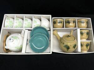 【B744】新品/未使用 茶器セット 湯呑み 5客 急須セット 2箱セット まとめ売り 陶磁器 焼物 和食器 美濃焼 黄瀬戸 煎茶 b