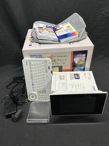 【B692】美品 EPSON 現状品 エプソン E-840 Colorio me カラリオ ミー 宛名達人 インクジェットプリンター b