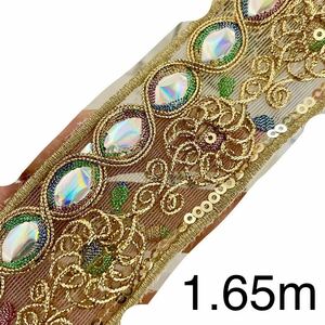 刺繍リボン　テープ　幅約4cm 長さ約1.65m ゴールド糸　ハンドメイド　手芸　衣装　高級　チュールレース　フラワー　金色　花　カラフル
