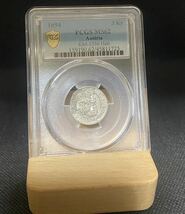 レオポルト1世　神聖ローマ帝国　1694年　銀貨　MS62 PCGS　オーストリア　3クロイツァー　アンティークコイン_画像9