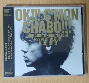 ★国内CD　OK!!! C’MON CHABO 仲井戸麗市生誕60周年リスペクトアルバム　RCサクセション