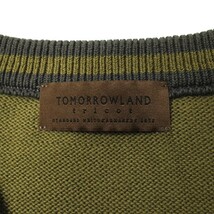 TOMORROWLAND tricot トゥモローランド トリコ 21SS オーガニックコットン チルデンベスト 61-02-11-02003 S OLIVE Vネック ニット g14326_画像3