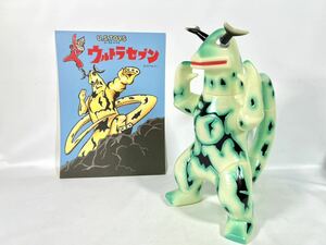 【売り切り】【中古美品】 US TOYS SB ジャイアント DX エレキング 円谷プロ 2008 