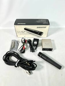 【売り切り】【中古品】【現状品】SHURE シュア SM57 マイク Audio technica AT-MA2 マイクアンプ 2点 まとめ売り