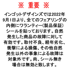 リップシールドセット 1992年～2005年 FXD DYNA ダイナ クォーターフェアリング カウル ポン付け クラブスタイル FXDX FXDL FXR FXRS FXLRの画像10