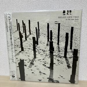 重量盤/未使用品★HELGE LIEN TRIO-TO THE LITTLE RADIO/CMRS-0030