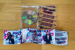 Pop Up SMAP DVD CD 3Dメガネ他付きセット