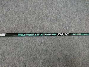 SPEEDER NX GREEN グリーン 50 スピーダー NX50 (S) キャロウェイ スリーブ付 ドライバー用 (PARADYM/ROGUE ST/EPIC FLASH・MAX・SPEED)