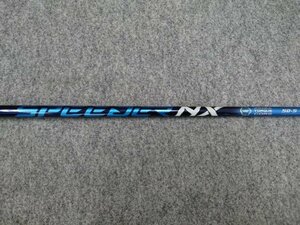 SPEEDER NX50 スピーダー NX 50 (S) ブリヂストン B1ST/B2HT/B1/B2/B3 SD・DD/TOUR B X/XD-3/J815 スリーブ付 ドライバー用