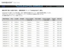 試打用 新品 三菱ケミカル VANQUISH ヴァンキッシュ 5 (SR) ドライバー用 46インチ カーボン シャフト単品 日本仕様_画像2