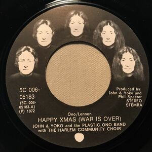 ◆オランダORG◆ JOHN LENNON / PLASTIC ONO BAND / HAPPY XMAS ◆