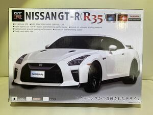 送料無料 R35 GTR ラジコン ブラック