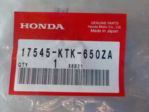 WD●〇１点のみ純正部品新品未使用HONDAホンダXR100モタードシュラウド　右（17545-KTK-650ZA)　5-11/20（ま）_画像2