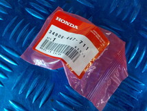 WD●○（12）1点のみ　純正部品新品未使用　HONDA　ホンダ　バルブテールライト　1個　スタンレー　12V　21/5W　5-11/16（あ）1_画像2